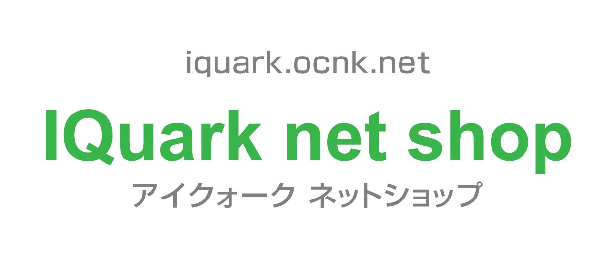 アイクォークネットショップへ