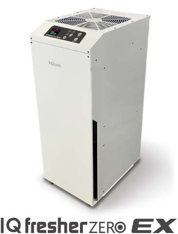 製品画像/HEPAフィルター付き空気清浄機アイキューフレッシャーゼロイーエックスの画像