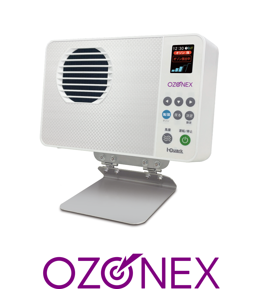 製品画像/空気清浄機ライトニックUVサイネージの画像