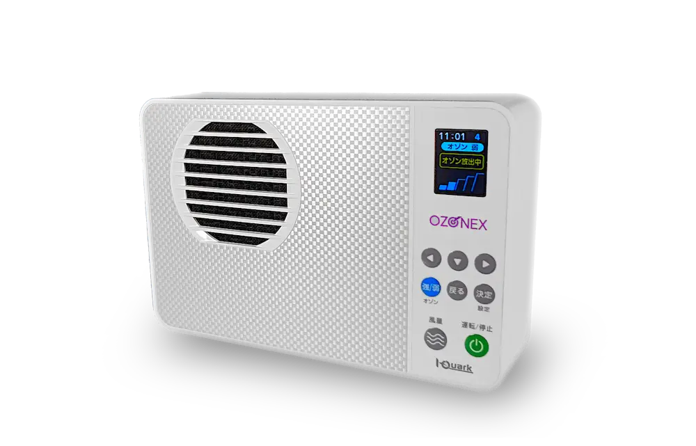 「製品画像」オゾン脱臭除菌機オゾネックス