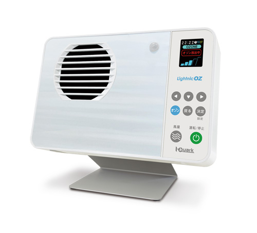 「製品画像」オゾン脱臭除菌機オゾネックス2