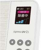 サイネージ・パーソナルの本体液晶画面