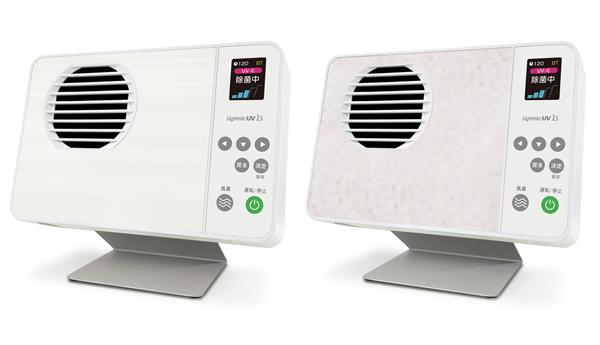 「製品画像」空気清浄機除菌機ライトニックUVパーソナル