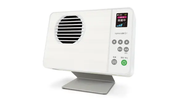 「製品画像」空気清浄機除菌機ライトニックUVパーソナル